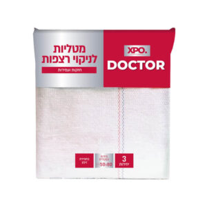 מטליות לרצפה זיגזג XPO