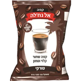 קפה שחור נחלה 100 גרם