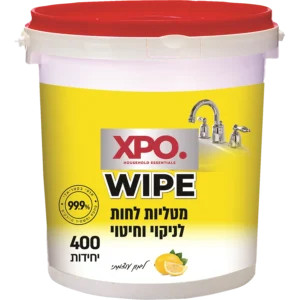 מטליות ניקוי לימון XPO יח' 400