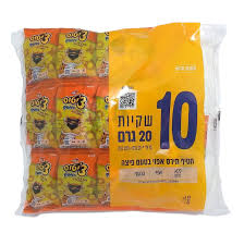 מארז צ'יטוס איקס עיגול פיצה 10*20 גרם