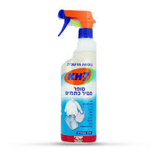 סופר מסיר כתמים יעקבי 750 מ"ל