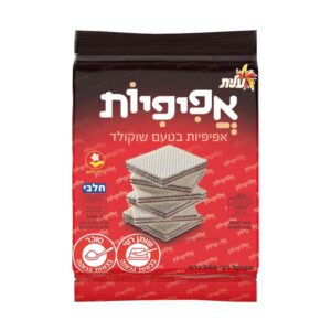 אפיפיות בטעם שוקולד 200 גרם