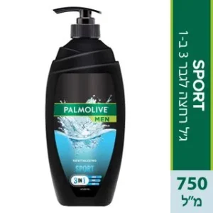 סבון ושמפו לגבר פלמוליב 750 מ"ל