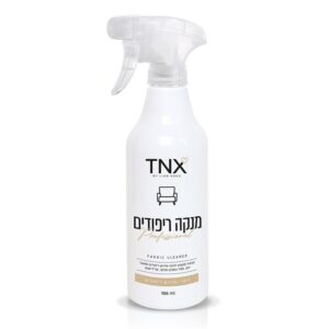 מנקה ריפודים TNX
