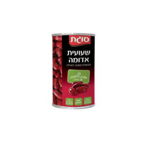 שימורי שעועית אדומה סוגת 400 גרם