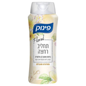 תחליב רחצה מאסק לבן 700 מ"ל פינוק