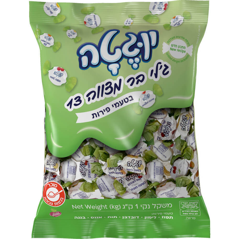 סוכריות ג'לי פירות יוגטה 1 קילו