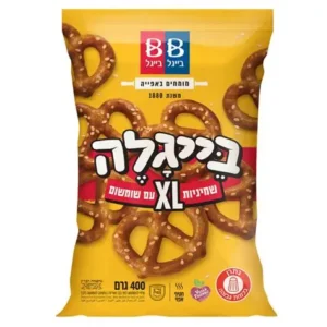 בייגלה שמיניות גדולות עם שומשום