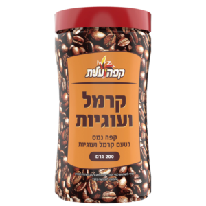 קפה נמס קרמל ועוגיות