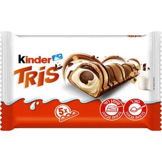 מארז חמישייה קינדר טריס