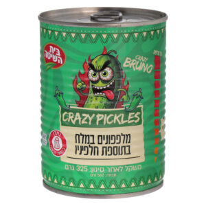 מלפפונים במלח בתוספת חלפיניו