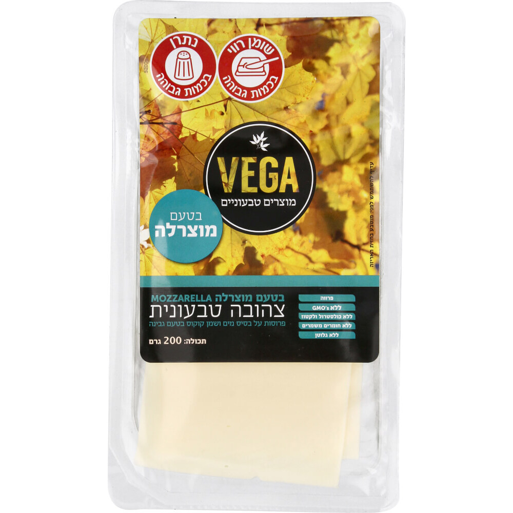 גבינה צהובה טבעונית מוצרלה וגה 200 גרם