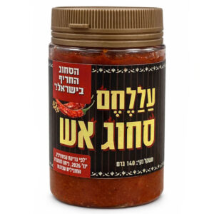 עללחם סחוג אש 140 גרם