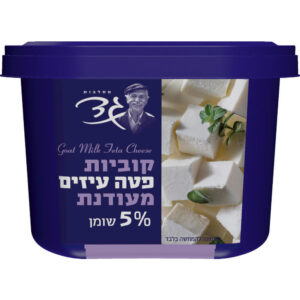 קוביות פטה עיזים מעודנת 5% גד