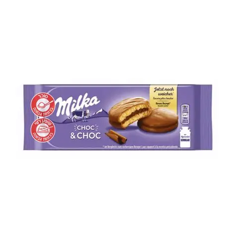 עוגיות מילקה רכות