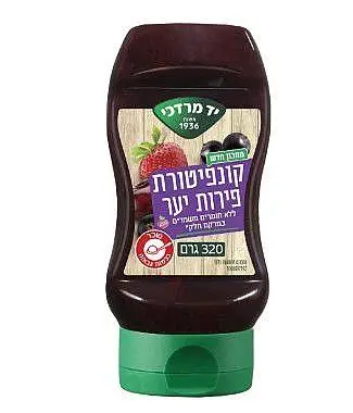 קונפיטורת פירות יער לחיץ יד מרדכי 320 גרם