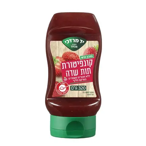 קונפיטורת תות לחיץ יד מרדכי 320 גרם