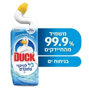 דאק ג'ל לניקוי אסלה בניחוח ים