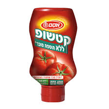 קטשופ ללא סוכר אסם 400 גרם