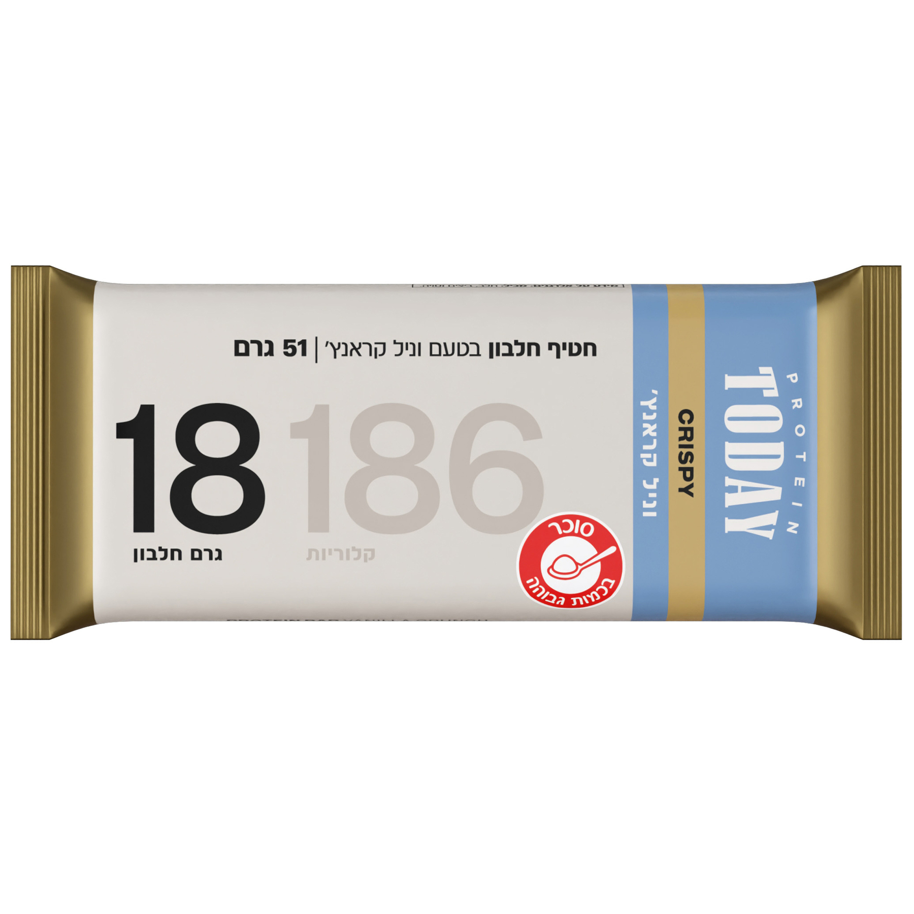 חטיף חלבון טודיי וניל קראנץ