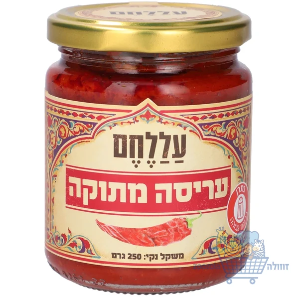 עריסה מתוקה עללחם 250 גרם