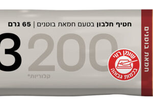 חטיף חלבון טודיי חמאת בוטנים