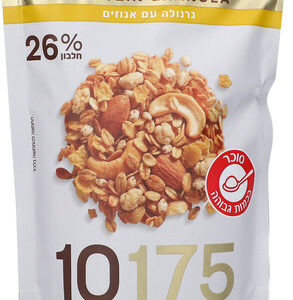 גרנולה אגוזים טודיי