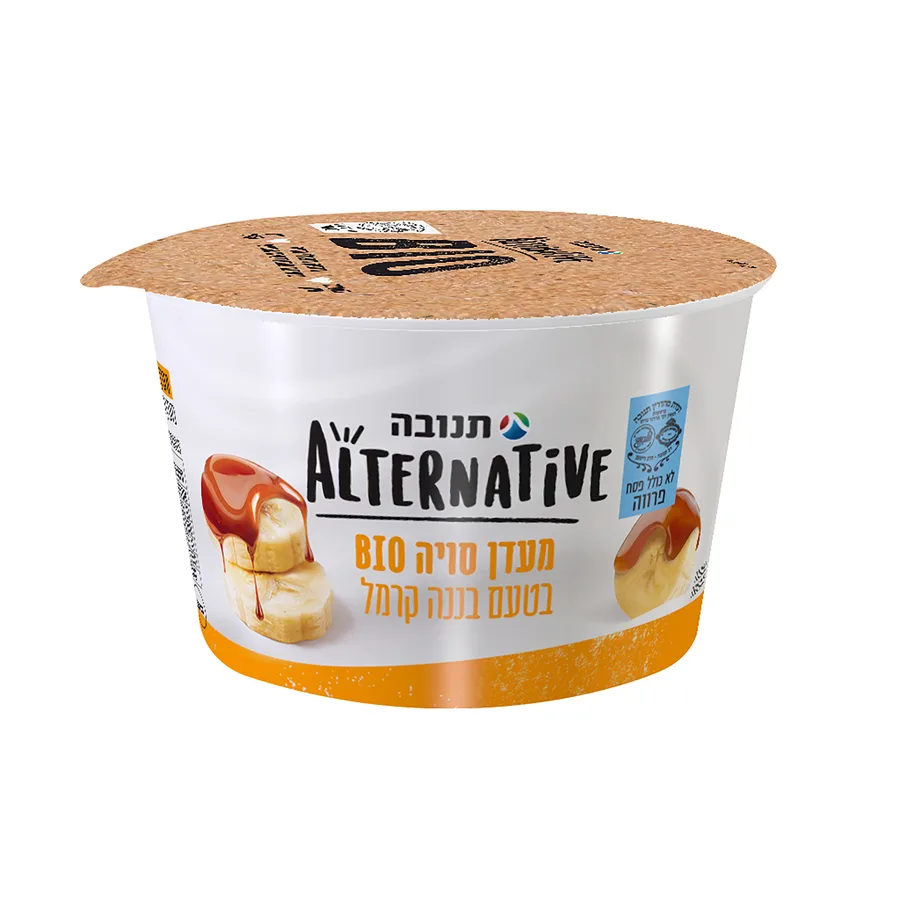 מעדן ביו סויה בננה קרמל