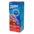 שקיות אחסון זיפלוק