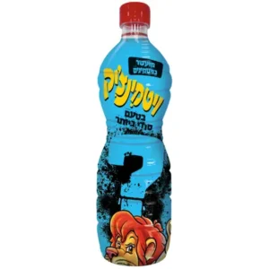 ויטמינצ'יק בטעם סודי ביותר