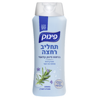 תחליב רחצה פינוק קלאסי בתוספת רוזמרין