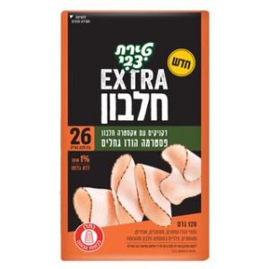 פסטרמה דקניקים הודו גחלים אקסטרה חלבון